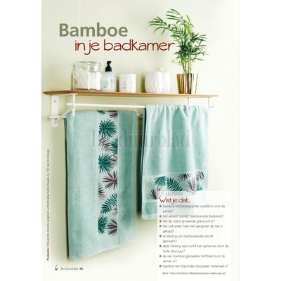 Borduurblad productfoto Patroon Bamboe in je badkamer