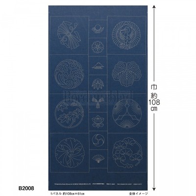 Borduurblad productfoto Japans borduurpaneel Tsumugi – Blauw