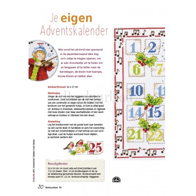 Borduurblad productfoto Patroon Je eigen Adventskalender