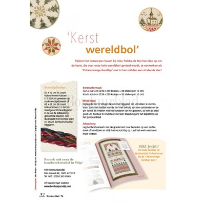 Borduurblad productfoto Patroon Kerst wereldbol