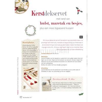 Borduurblad productfoto Patroon Kerstdekservet met hulst, maretak en besjes 2