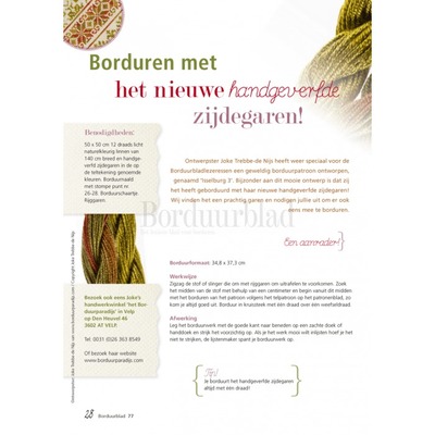 Borduurblad productfoto Patroon Borduren met het nieuwe handgeverfde zijdegaren! Isselburg 3 2