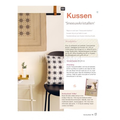 Borduurblad productfoto Patroon Dekservet Sneeuwkristallen als wanddecoratie 2