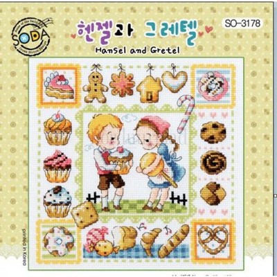 Borduurblad productfoto Soda Stitch A3-Leaflet sprookjespatroon - 1. Hans and Gretel (Hans en Grietje)