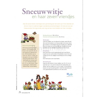 Borduurblad productfoto Patroon Sneeuwwitje en haar zeven vriendjes