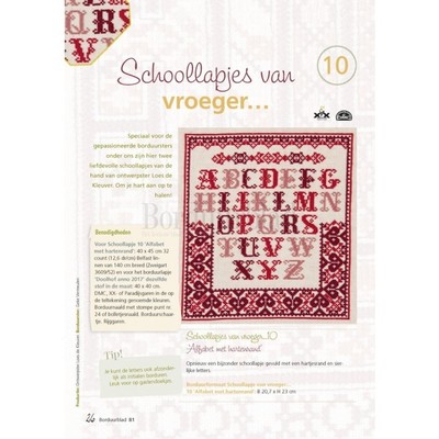 Borduurblad productfoto Patroon Schoollapjes van vroeger 10 - Alfabet met hartenrand