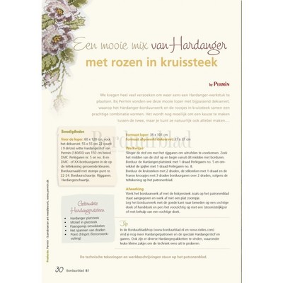 Borduurblad productfoto Patroon Een mooie mix van Hardanger met rozen in kruissteek 2