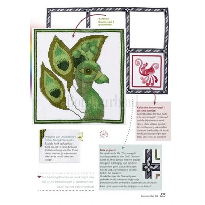 Borduurblad productfoto Patroon Keltische Droomvogels deel 2 (groentinten) 2
