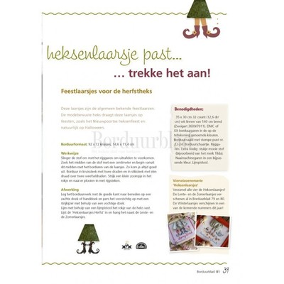 Borduurblad productfoto Patroon Wie het heksenlaarsje past trekke het aan! Feestlaarsjes voor de herfstheks 2