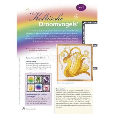 Borduurblad productfoto Patroon Keltische Droomvogels deel 3