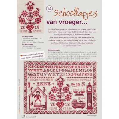 Borduurblad productfoto Patroon Schoollapjes van vroeger...14 Geboortesampler en Geboortetegel Wiegje