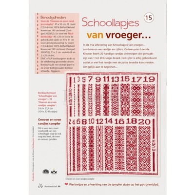 Borduurblad productfoto Patroon Schoollapjes van vroeger...15