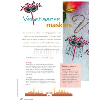 Borduurblad productfoto Patroon Venetiaanse maskers 2