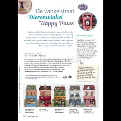 Borduurblad productfoto Patroon De Winkelstraat Dierenwinkel Happy Paws (Deel 5)
