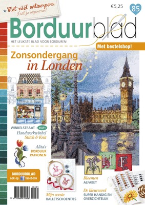 Borduurblad productfoto Borduurblad 85