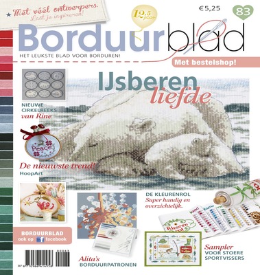 Borduurblad productfoto Borduurblad 83