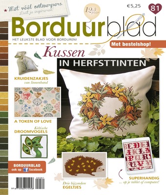 Borduurblad productfoto Borduurblad 81