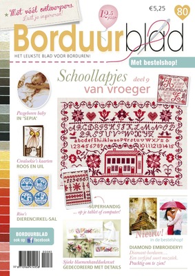 Borduurblad productfoto Borduurblad 80