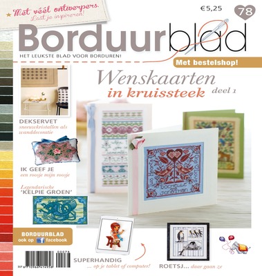 Borduurblad productfoto Borduurblad 78
