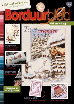 Borduurblad productfoto Borduurblad 77