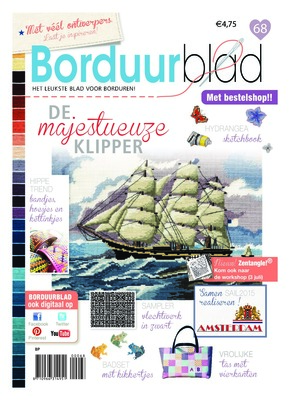 Borduurblad productfoto Borduurblad 68