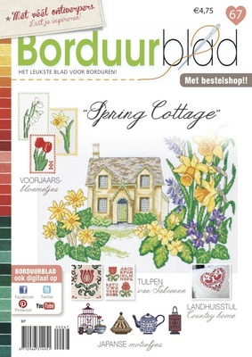 Borduurblad productfoto Borduurblad 67