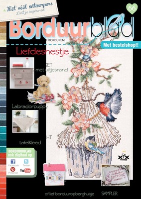Borduurblad productfoto Borduurblad 66