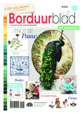 Borduurblad productfoto Borduurblad 62