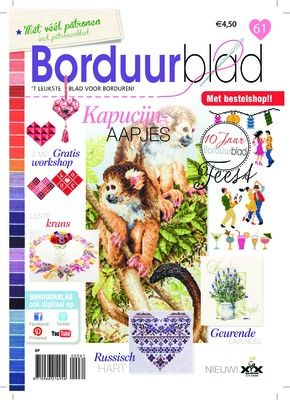 Borduurblad productfoto Borduurblad 61