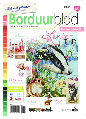 Borduurblad productfoto Borduurblad 60