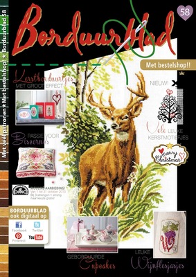 Borduurblad productfoto Borduurblad 58
