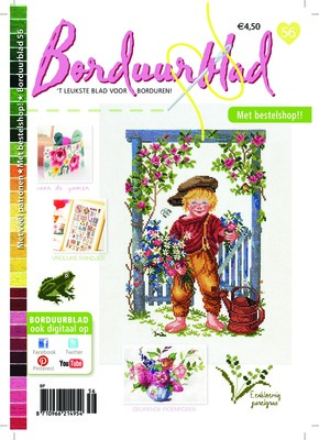 Borduurblad productfoto Borduurblad 56