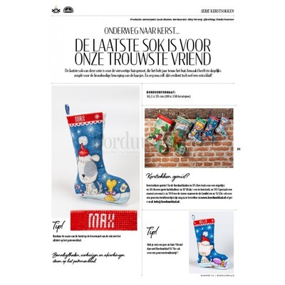 Borduurblad productfoto Patroon De laatste sok is voor onze trouwste vriend