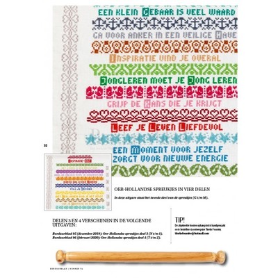 Borduurblad productfoto Patroon Oer-Hollandse spreukjes (Deel 2 - G t/m M) 2