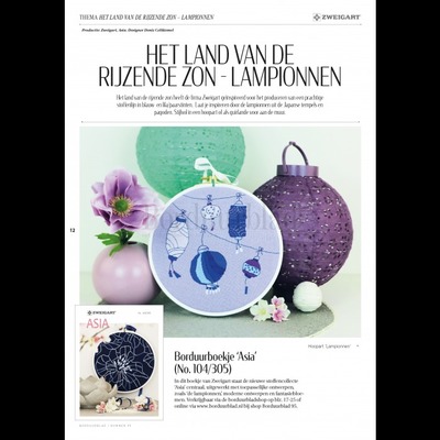 Borduurblad productfoto Patroon Het land van de rijzende zon - lampionnen