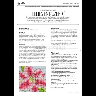 Borduurblad productfoto Patroon Hoopart Bloemenserie! Lelies en Rozen (1) 2