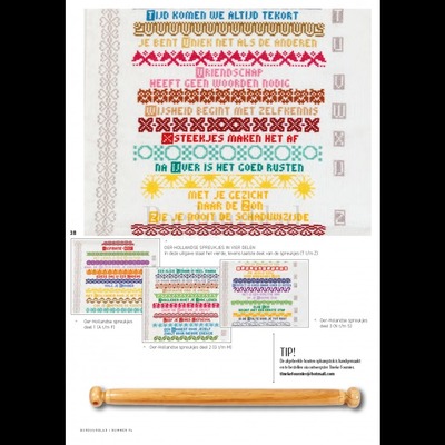 Borduurblad productfoto Patroon Oer-Hollandse spreukjes (Deel 4: T t/m Z)