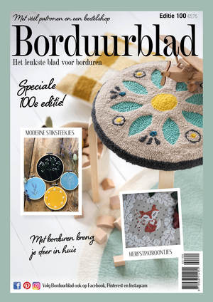 Borduurblad productfoto Borduurblad 100