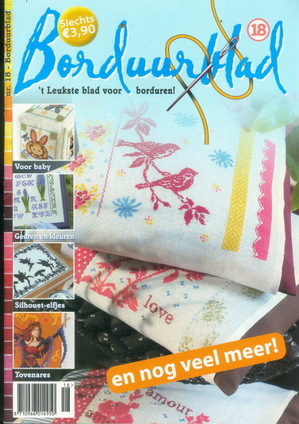 Borduurblad productfoto Borduurblad 18