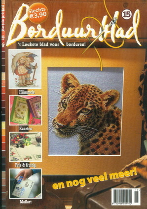 Borduurblad productfoto Borduurblad 15