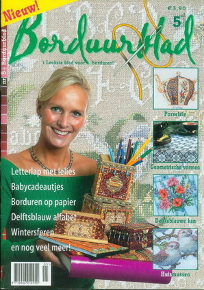 Borduurblad productfoto Borduurblad 5