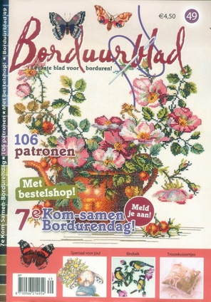 Borduurblad productfoto Borduurblad 49