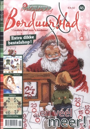 Borduurblad productfoto Borduurblad 46
