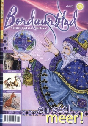 Borduurblad productfoto Borduurblad 45