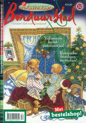 Borduurblad productfoto Borduurblad 52