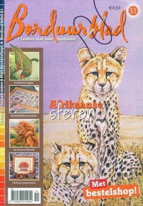 Borduurblad productfoto Borduurblad 51