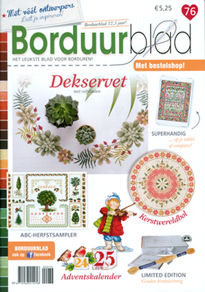 Borduurblad productfoto Borduurblad 76