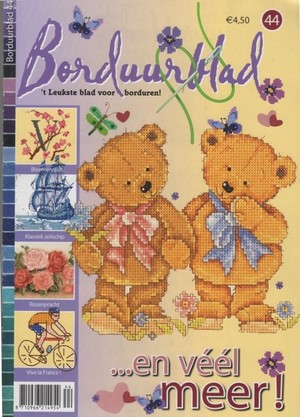 Borduurblad productfoto Borduurblad 44