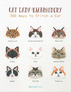 Borduurblad productfoto Boek Cat Lady Embroidery - 380 ways to stitch a cat 2