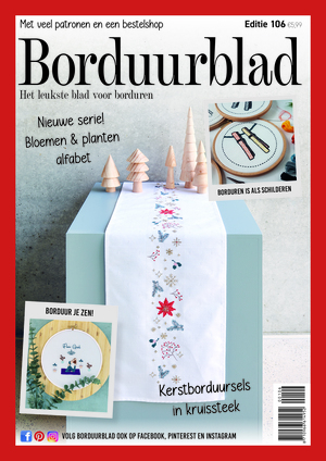 Borduurblad productfoto Borduurblad 106